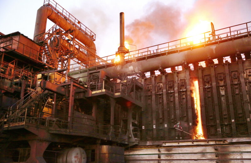 Metallurgy Plant